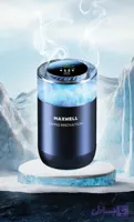 خوشبوکننده هوشمند خودرو مدل Aura Scent با باتری 650 میلی آمپری