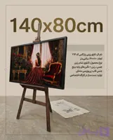 تابلو تمام رزین پاراکس کد ۲۱۴ اشرافی