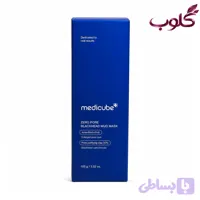 ماسک خاک رس ضد جوش سرسیاه مدی‌کیوب Zero Pore