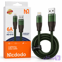 کابل لایتنینگ (آیفون) برند MCDODO مدل AD-010
