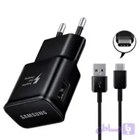 شارژر دیواری فست شارژ Samsung S8 15W + کابل تایپ سی(Copy)