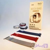 بند ساعت هوشمند مدل Magnetic به همراه قاب و محافظ شیشه مناسب برای اپل واچ 49mm