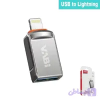 تبدیل OTG اصلی USB به لایتینگ VABI OT10 (اورجینال)