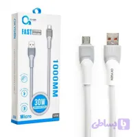 کابل Micro USB اکسیژن (OXYGEN) مدل LX14