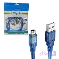 کابل موبایل و دوربین 5 پین رویال (ROYAL) طول 1.5 متر
