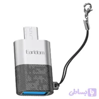 تبدیل Earldom ET-OT73 OTG MicroUSB