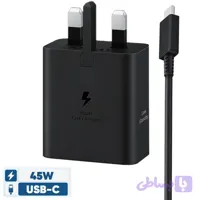 شارژر کامل 45 وات سامسونگ NFC (اورجینال)