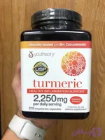 کپسول زردچوبه یوتئوری