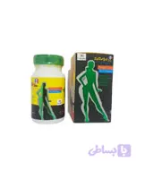 کپسول لاغری پاپایا