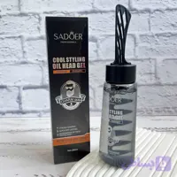 ژل مو برس دار SADOER