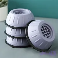 پایه لرزه گیر ماشین لباس شویی