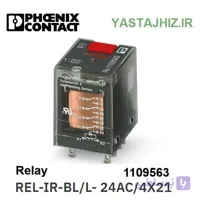 رله شیشه ای فونیکس کنتاکت کد 1109563