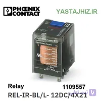 رله شیشه ای فونیکس کنتاکت کد 1109557