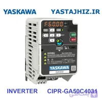 اینورتر یاسکاوا مدل CIPR-GA50C4031