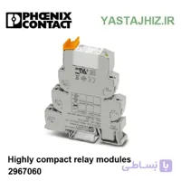 رله plc دو کنتاکت 24V فونیکس کنتاکت کد 2967060