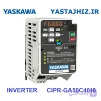 اینورتر یاسکاوا مدل CIPR-GA50C4018