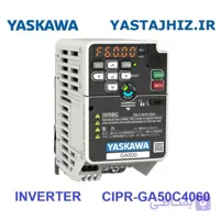 اینورتر یاسکاوا مدل CIPR-GA50C4060