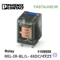 رله شیشه ای فونیکس کنتاکت کد 1109558