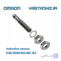 سنسور القایی امرن مدل E2B-S08KS02-MC-B2