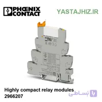 رله plc تک کنتاکت 220V فونیکس کنتاکت کد 2966207