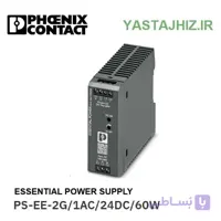 منبع تغذیه اسنشیال فونیکس کنتاکت 24 ولت 60 وات کد 1394764
