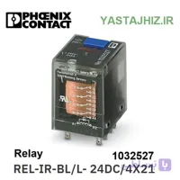 رله شیشه ای فونیکس کنتاکت کد 1032527