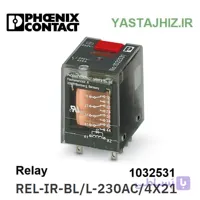 رله شیشه ای فونیکس کنتاکت کد 1032531
