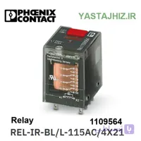 رله شیشه ای فونیکس کنتاکت کد 1109564