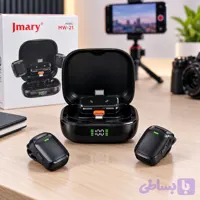میکروفون بی‌سیم Jmary MW-21 دو نفره