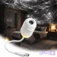 پروژکتور کهکشانی مینی ‌Starry Sky