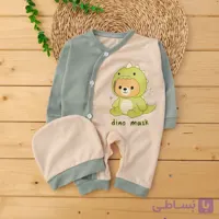 سرهمی کلاه دار کبریتی دکمه ای طرح دینو سبز نی نی روز