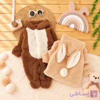 سرهمی پشمالو کلاه خرگوشی پاپوش دار Ziz