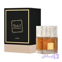 ادکلن خمره لطافه 100میل