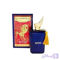 ادکلن زنانه مردانه کازاموراتی مفیستو فرگرانس ۱۰۰میل
