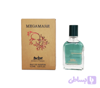ادکلن یونیسکس مگاماره جسیکا ۲۵میل