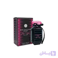 ادکلن زنانه ویکتوریا سکرت نیویورک 100میل