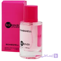 عطر جیبی بامشل ۳۵ میل