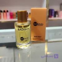 ادکلن جیبی بایلندو بد بوی ۳۵ میل