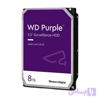 هارد اینترنال وسترن دیجیتال WD Purple 8TB WD84PURZ (اصلی)WD Purple 8TB WD84PURZ