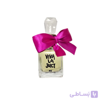 ادکلن زنانه ویوا لا جویسی viva la Juicy (۳۰ میلی لیتر) شرکتی نایس