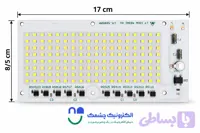 صفحه پروژکتوری دی او بی 100 وات 220 ولت LY – نور سفید - الکترونیک چشمک