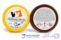 روغن لحیم ۲۵ گرمی VY - الکترونیک چشمک