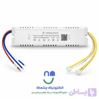 درایور ال ای دی سه حالته 40 تا 60 وات چهار خروجی - الکترونیک چشمک