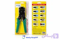 آچار سوکت‌زن شبکه TP-LINK مدل 518A - الکترونیک چشمک