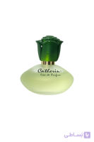 کاترین رصاصی Catherine