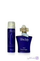 بلولیدی blue lady