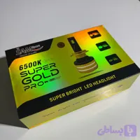 هدلایت سوپرگلد سام بسته 2 عددی