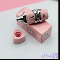 ادکلن یارا وایکینگ