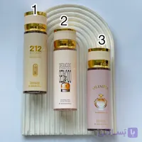 بادی اسپلش ادکلنی زنانه حجم 250 میل | Women’s Perfume Body Splash 250ml