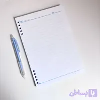 برگه یدک۱۰۰ برگ مخصوص دفتر بینهایت ✨️☁️🎐🎀